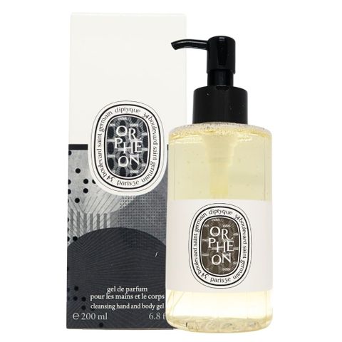 Diptyque Orpheon 爵夢潔膚露 200ml