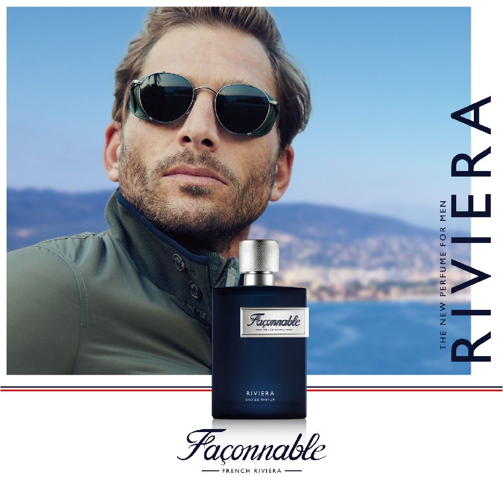 Faconnable 法頌 蔚藍海洋之心男性淡香精 20ml (Riviera)