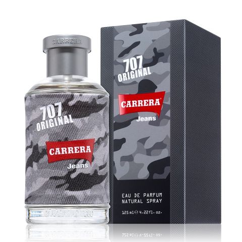 CARRERA 迷彩灰 男性淡香精 125ML (原廠公司貨)