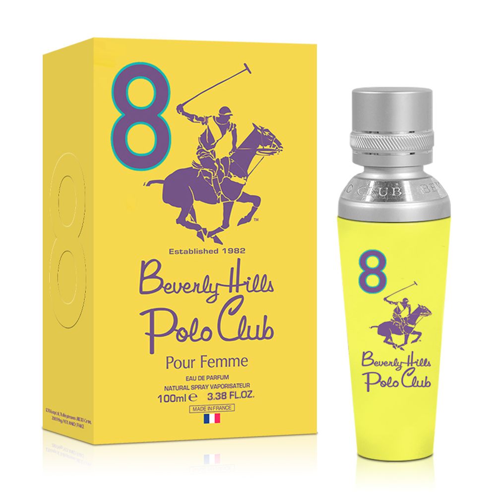 B.H.POLO 比佛利保羅   黃色馬球騎士精神女性淡香精(100ml)