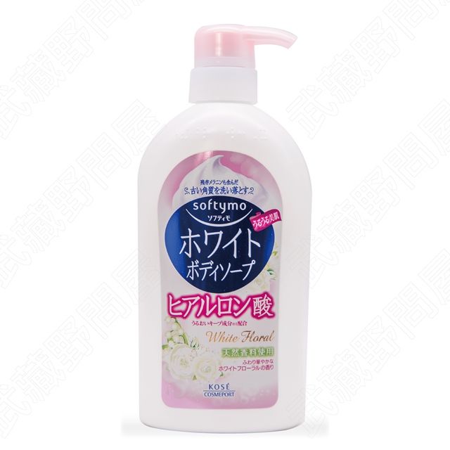 KOSE 高絲 softymo 玻尿酸保濕沐浴乳 600ml