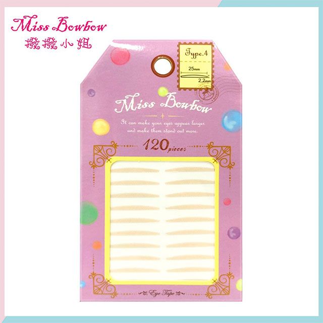 MissBowbow 撥撥小姐 Miss Bowbow 3M網狀雙眼皮貼04泡泡眼(120pcs)