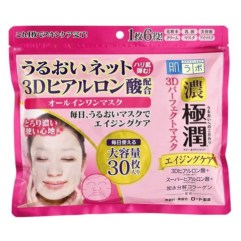ROHTO 樂敦 日本濃極潤3D彈力保濕面膜30入