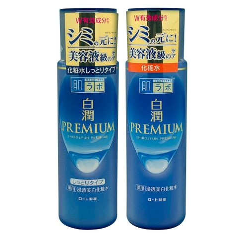 ROHTO 樂敦 肌研_白潤高效集中淡斑化妝水170ml