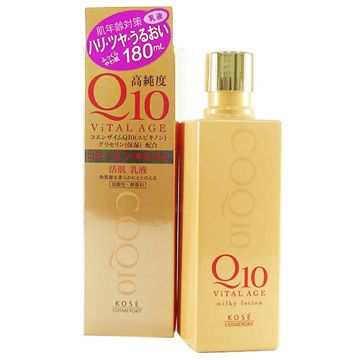 日本KOSE Q10高純度緊緻活膚乳液180ml