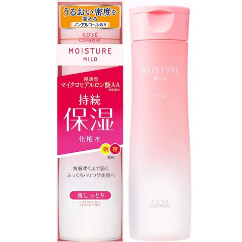 KOSE 高絲 日本深層保水化妝水【超滋潤】200ml