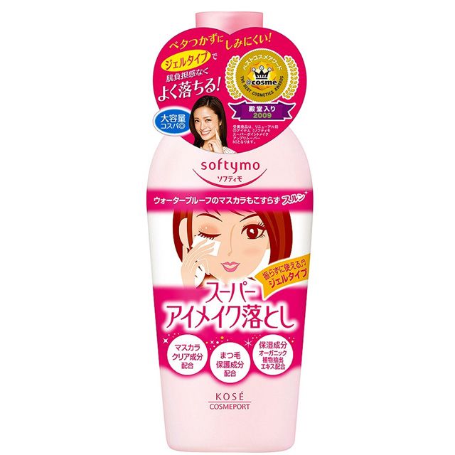 KOSE 高絲 日本 Softymo玻尿酸特淨眼唇卸妝露230ml