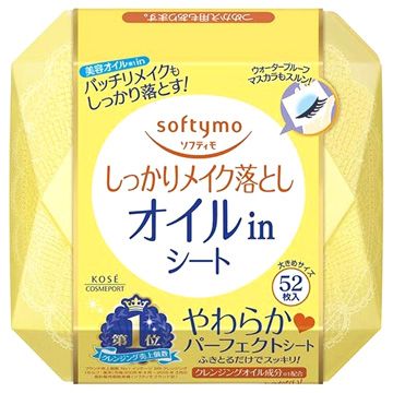 KOSE 高絲 日本卸妝濕巾【精油保濕】52入/179ml