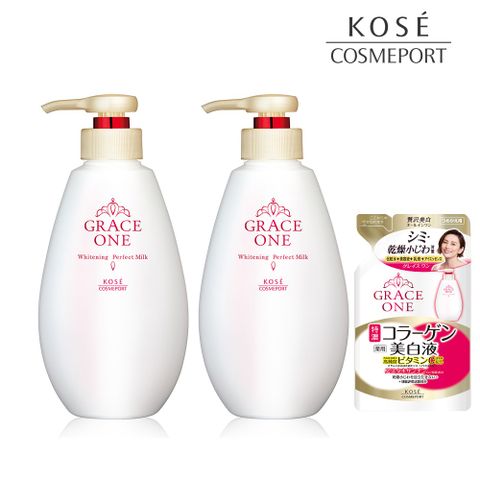 KOSE極上活妍緊緻淨斑美容液230ml(2+1組)