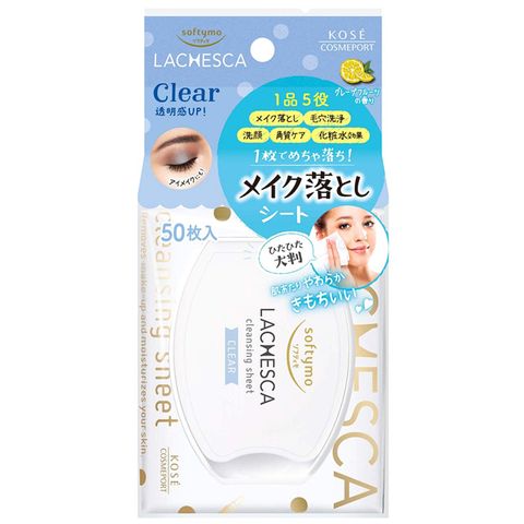 KOSE 高絲 日本毛孔潔淨卸妝棉50入(清爽型)293ml