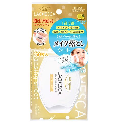 KOSE 高絲 日本毛孔潔淨卸妝棉50入(高保濕型)314ml