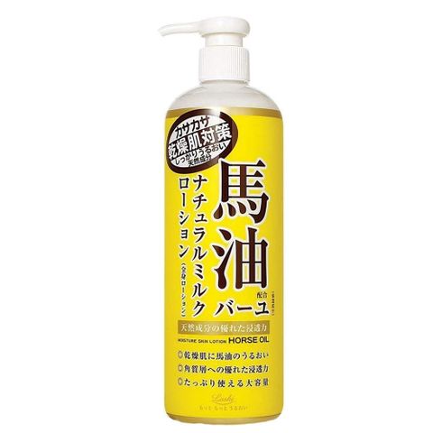 loshi 日本馬油護膚乳液485ml