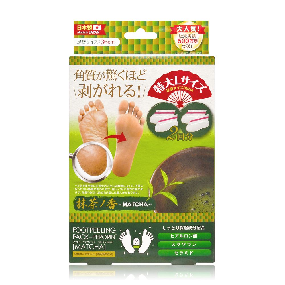  日本PAMPERFEET去角質足膜(25mlx4枚/盒) 抹茶