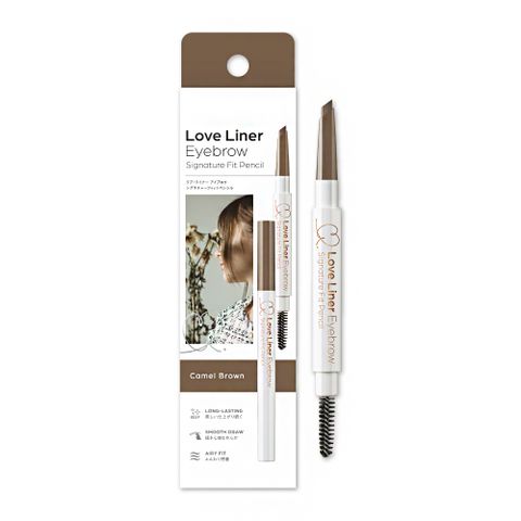 Love Liner 渾然天成持色眉筆0.23g(焦糖淺棕)