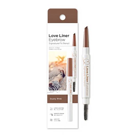 Love Liner 渾然天成持色眉筆0.23g(酒紅粉棕)