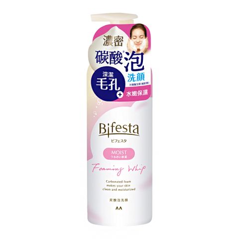 碧菲絲特保濕碳酸泡洗顏180g