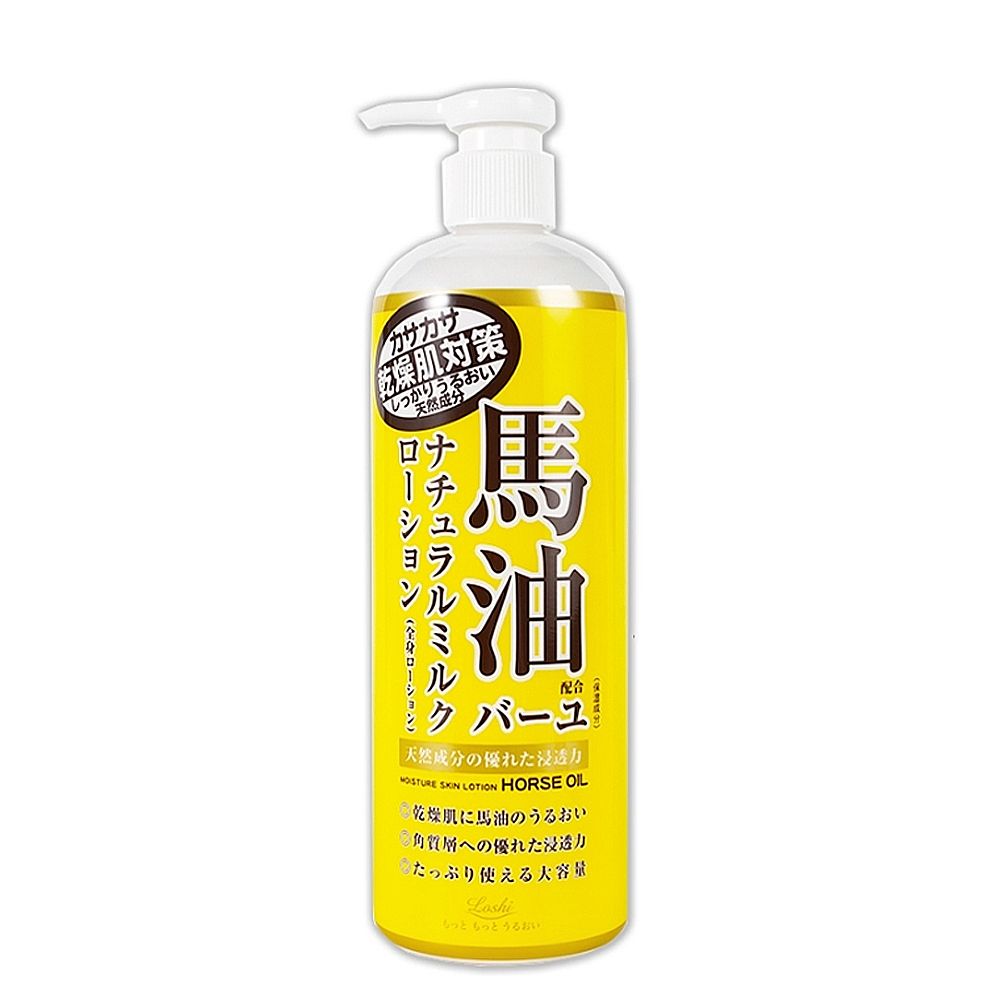 loshi 馬油保濕護膚乳液-485ml