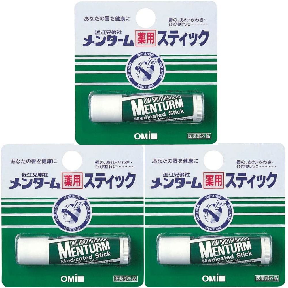 OMI 《日本》近江兄弟滋潤護唇膏三入 (4g*3入)