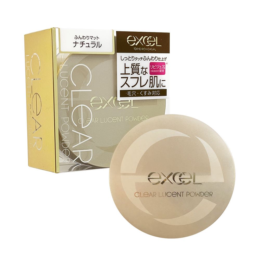 excel  光感透亮蜜粉20g