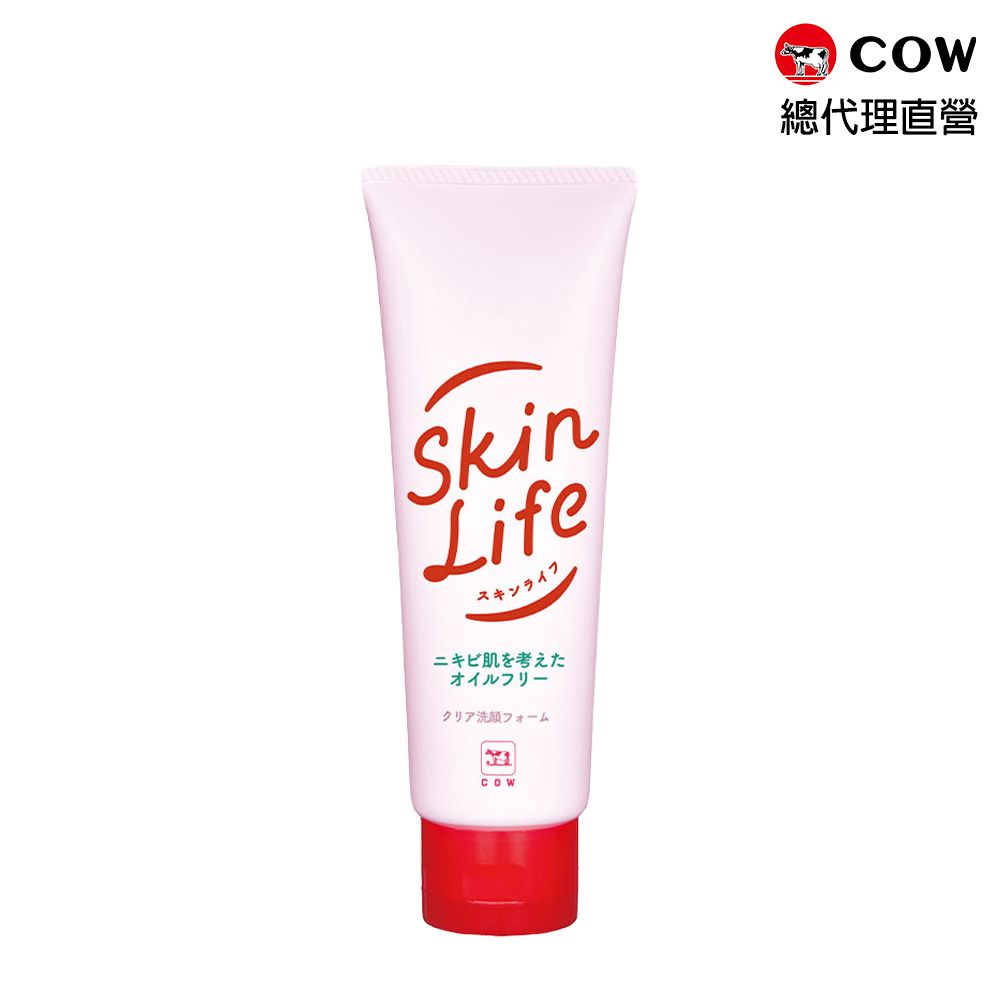 牛乳石鹼 滋卿愛淨白調理洗面乳110g(雙重淨白成分)