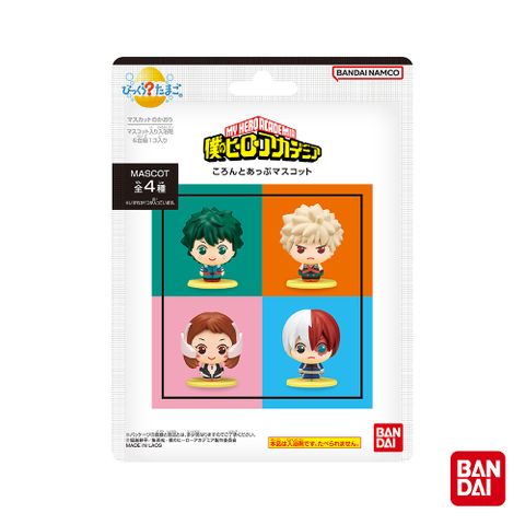 【日本BANDAI】我的英雄學院入浴球(泡澡球)(限量)
