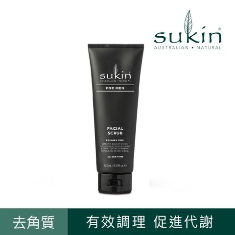 【澳洲Sukin】 男士專用臉部角質調理霜 125ml (臉部去角質)
