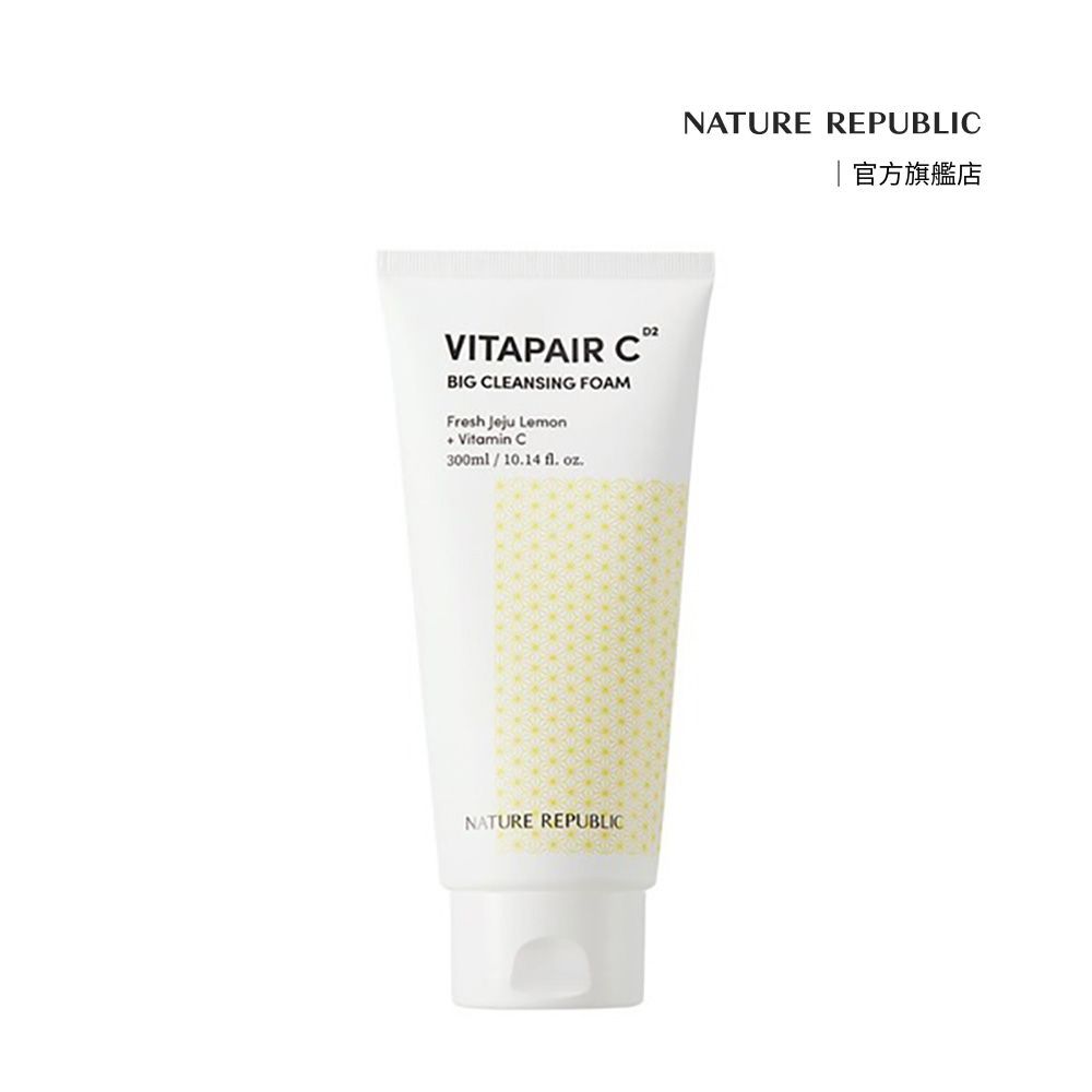  【NATURE REPUBLIC】VITAPAIR 維他命C 亮澤潔顏泡泡 300ml