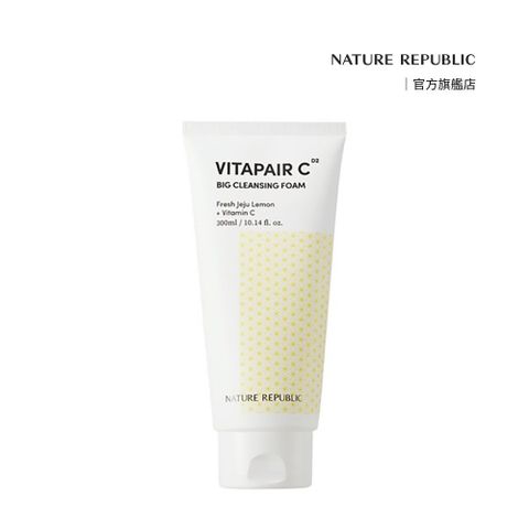 【NATURE REPUBLIC】VITAPAIR 維他命C 亮澤潔顏泡泡 300ml