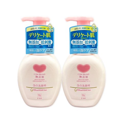 (2瓶)日本COW牛乳石鹼-溫和泡沫慕斯洗面乳160ml/按壓粉瓶