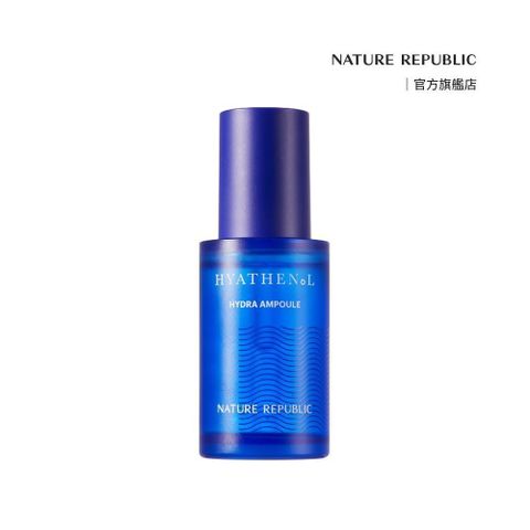 【NATURE REPUBLIC】水感極潤保濕安瓶 30ml