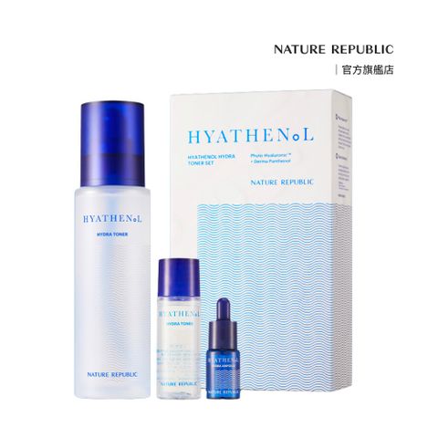 【NATURE REPUBLIC】水感極潤保濕化妝水旅行組 150ml+20ml