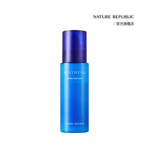 【NATURE REPUBLIC】水感極潤玻尿酸保濕乳 130ml