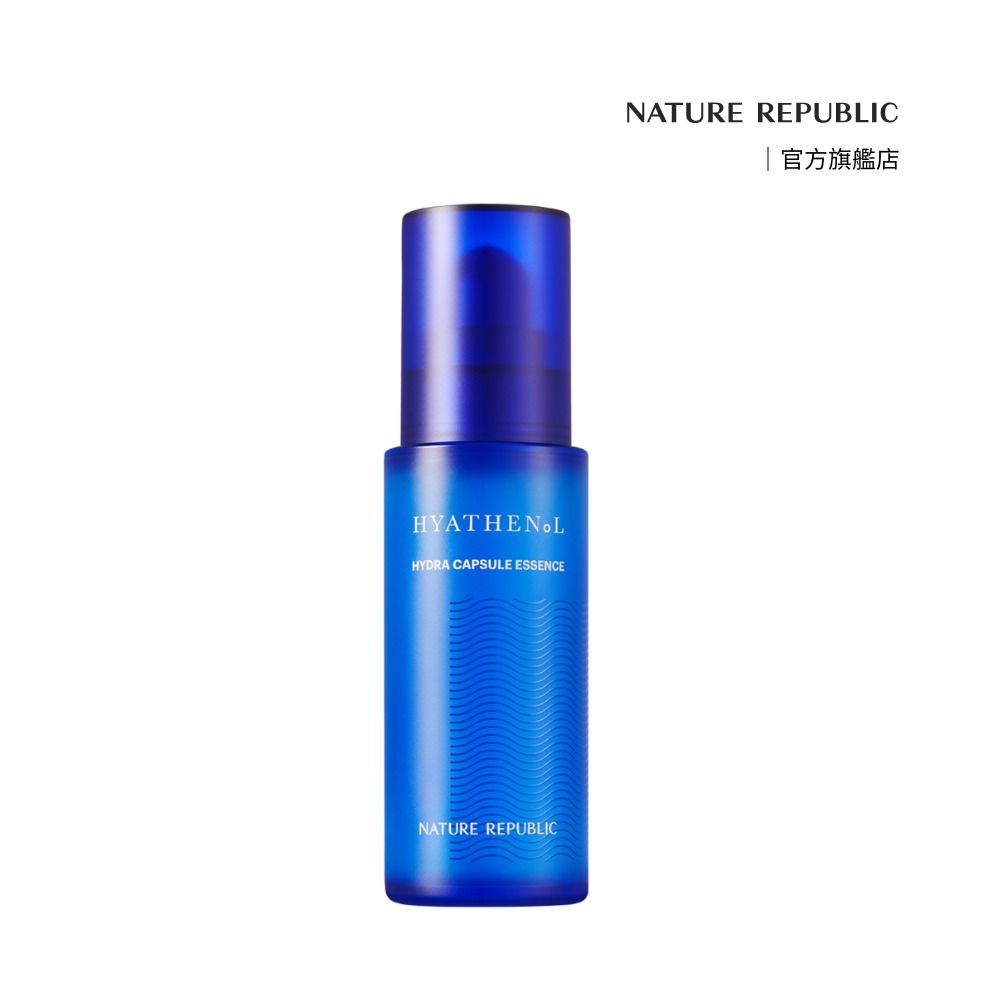  【NATURE REPUBLIC】水感極潤玻尿酸膠囊精華 50ml