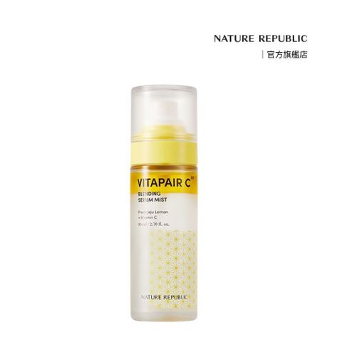 【NATURE REPUBLIC】VITAPAIR 維他命C 精華導入噴霧 80ml