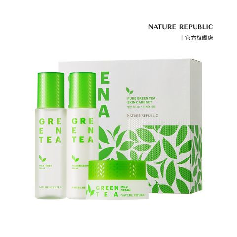 【NATURE REPUBLIC】純淨綠茶淨膚保濕組