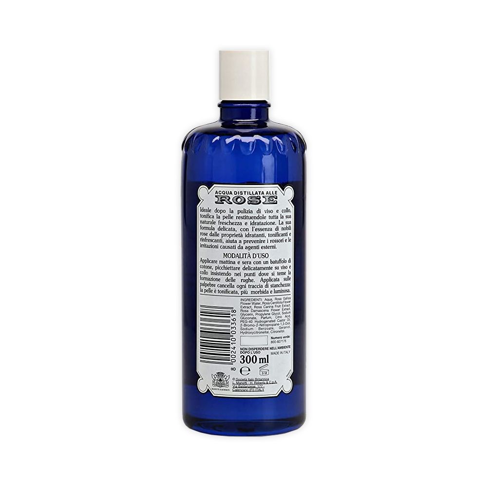  義大利Manetti Roberts-經典蒸餾植萃精華保濕提亮玫瑰化妝水300ml/深藍瓶