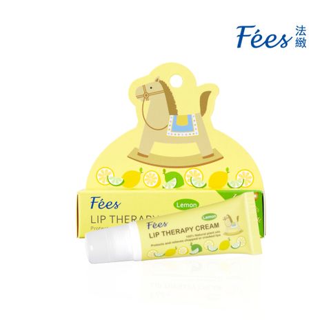 Fees Beaute 法緻 Fees 寶貝潤唇修護霜10ml