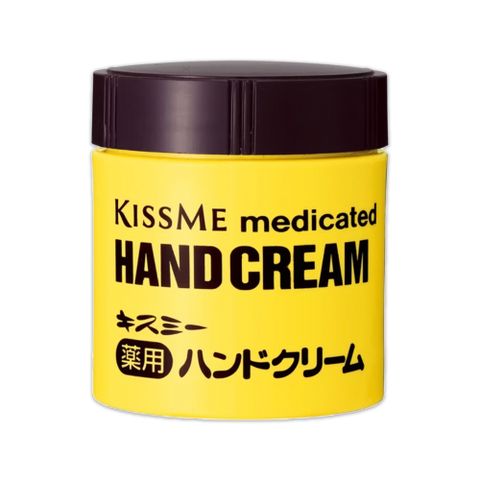 KISS ME 奇士美 日本深層護理長效約8小時維他命E潤澤護手霜75g/罐(手部保養乳液,手足滋養霜)