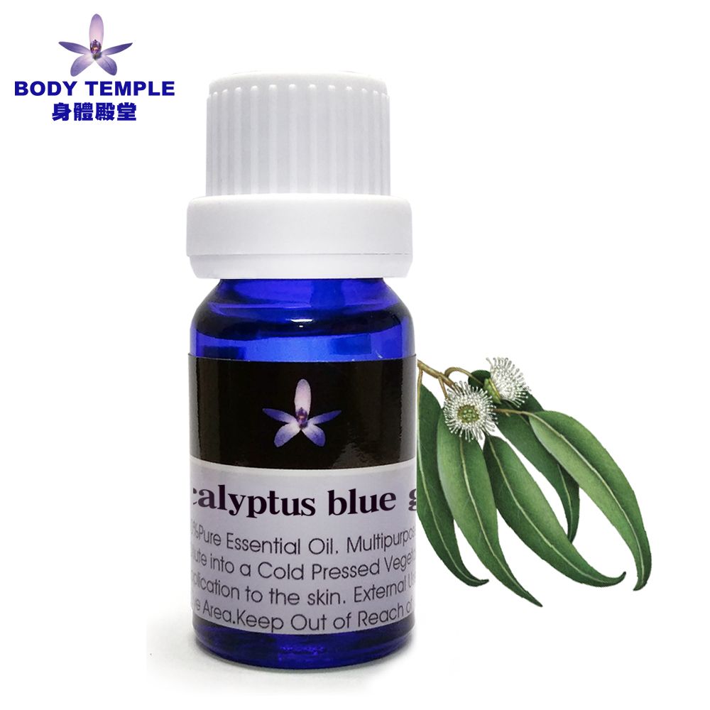 Body Temple 身體殿堂  100%尤加利芳療精油(Eucalyptus blue gum)10ml