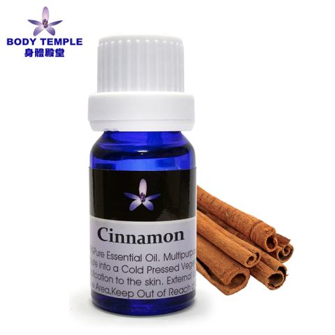 Body Temple 100%肉桂芳療精油(10ML)