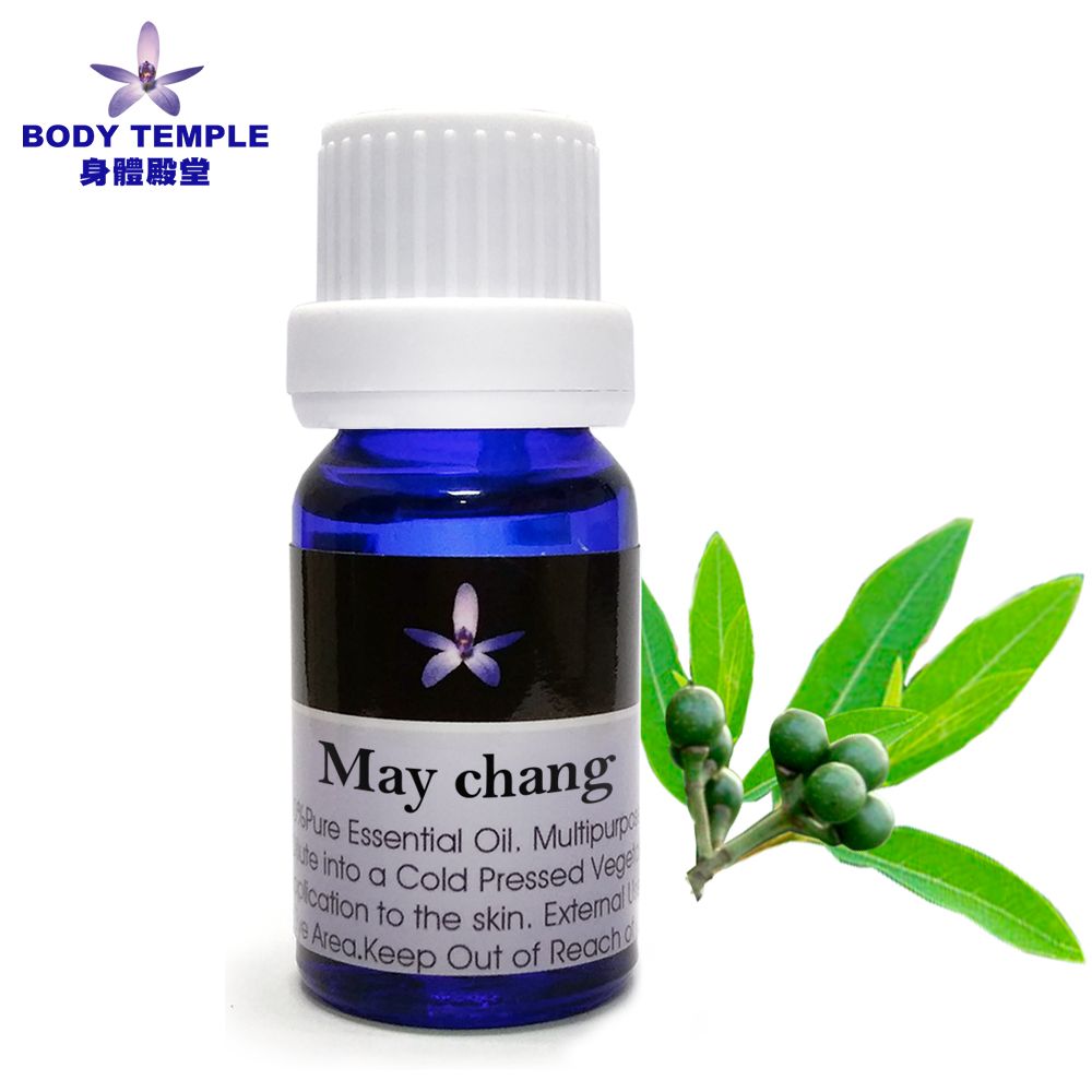 Body Temple 身體殿堂  100%山雞椒芳療精油(May chang)10ml