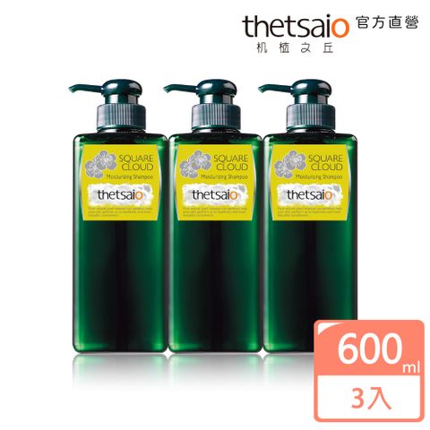 thetsaio 機植之丘 護髮滋潤(止癢)洗髮露600ml*3入組(金盞花添加/洗髮精/即將停產/少量現貨)