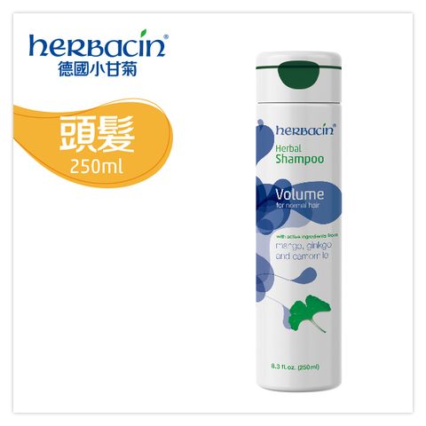 Herbacin 小甘菊 洋甘菊銀杏洗髮精-柔細與一般髮質專用250ml