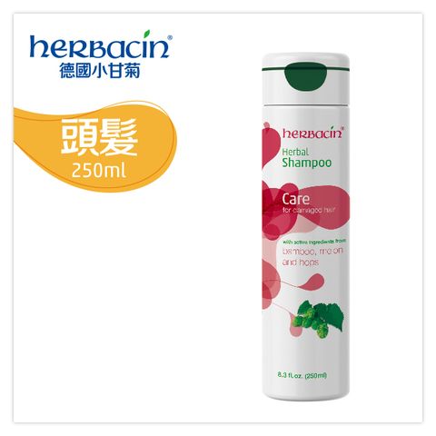 Herbacin 小甘菊 啤酒花竹萃洗髮精-受損髮質專用250ml