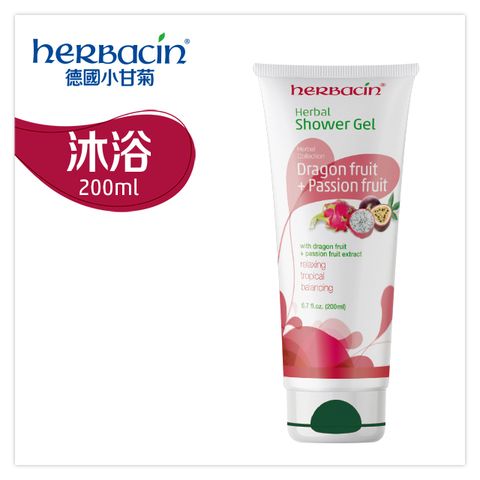 Herbacin 小甘菊 百香火龍果沐浴膠200ml