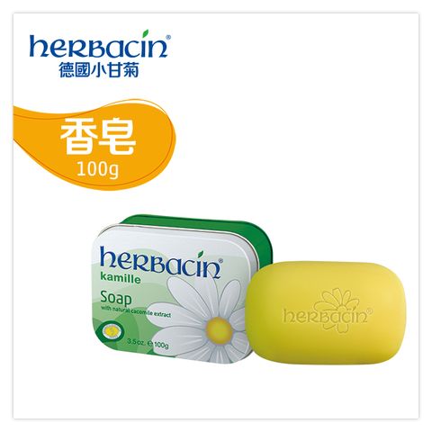 Herbacin 小甘菊 經典潔膚皂100g+限定款精裝鐵盒