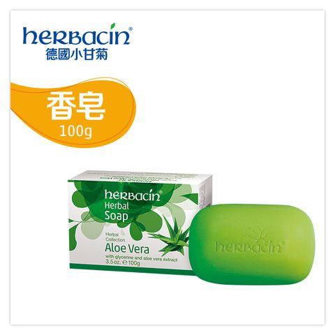 Herbacin 小甘菊 蘆薈保濕柔膚皂100g-平裝板