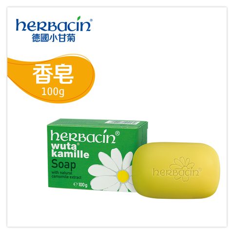 Herbacin 小甘菊 經典潔膚皂100g-平裝板