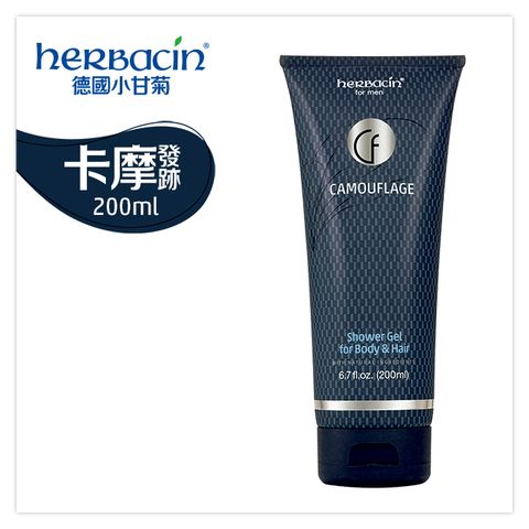 Herbacin 小甘菊 男士沐浴洗髮露200ml