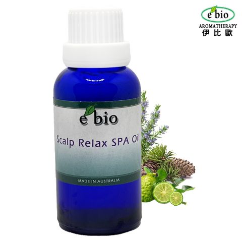 e'bio 伊比歐 ebio頭皮SPA放鬆精華露30ml